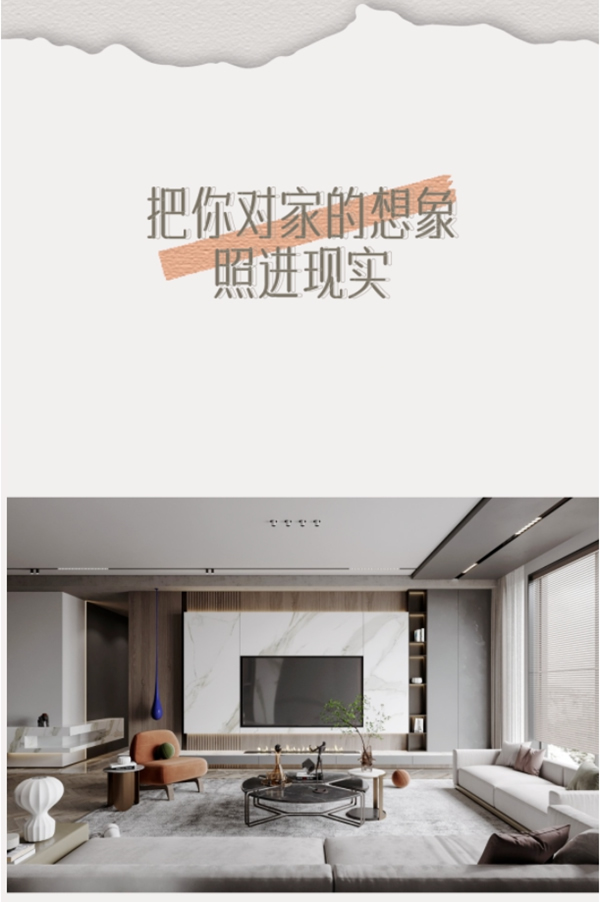 鑫迪木門：講真的 內(nèi)容遠比標題更精彩