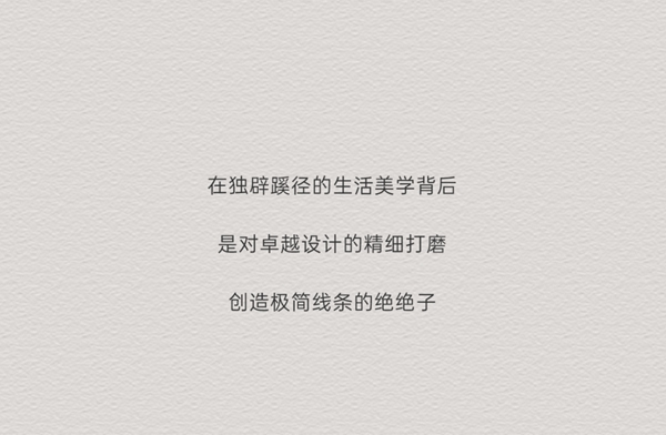 鑫迪木門：講真的 內(nèi)容遠比標題更精彩