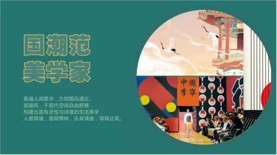 大自然木門：這些國風(fēng)設(shè)計(jì)一出街就火出圈！