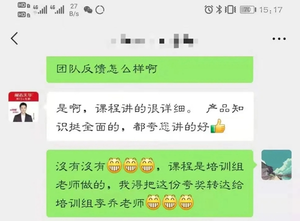 展志天華〖颶風(fēng)行動(dòng)〗活動(dòng)助新商躺贏起跑線