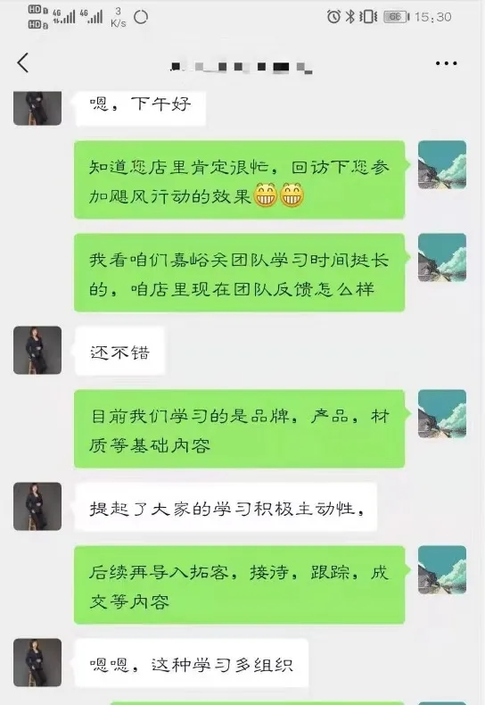 展志天華〖颶風(fēng)行動(dòng)〗活動(dòng)助新商躺贏起跑線
