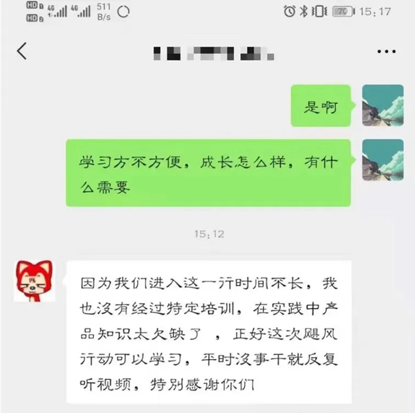 展志天華〖颶風(fēng)行動(dòng)〗活動(dòng)助新商躺贏起跑線