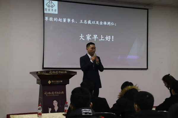 尚鼎定制家|13年高品質(zhì)要求，打造木作企業(yè)的標(biāo)桿