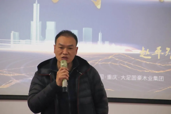 尚鼎定制家|13年高品質(zhì)要求，打造木作企業(yè)的標(biāo)桿