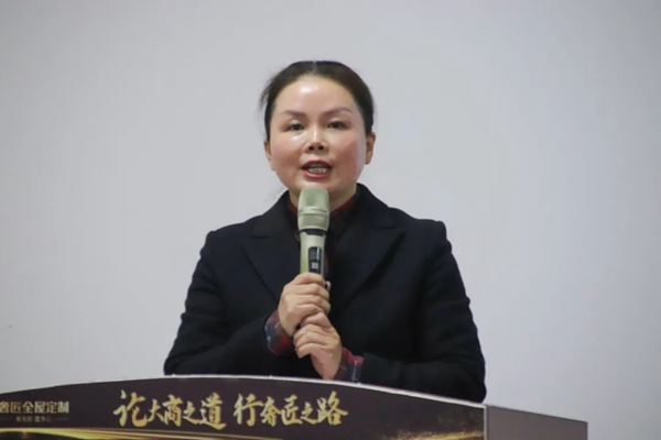 尚鼎定制家|13年高品質(zhì)要求，打造木作企業(yè)的標(biāo)桿