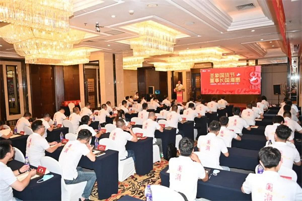圣象集團(tuán)零售事業(yè)部西南戰(zhàn)區(qū)“圣象國貨節(jié) 董事長國潮惠”919聯(lián)動(dòng)活動(dòng)正式啟動(dòng)！