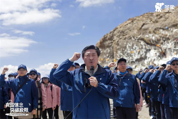 圣象集團(tuán)零售事業(yè)部西南戰(zhàn)區(qū)“圣象國貨節(jié) 董事長國潮惠”919聯(lián)動(dòng)活動(dòng)正式啟動(dòng)！