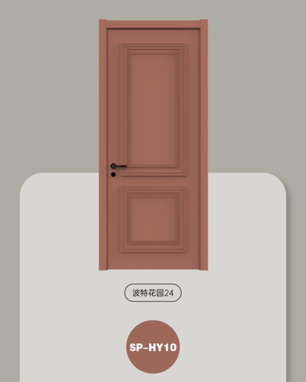 尚品本色：匠“芯”品質(zhì) 煥“色”登場(chǎng)