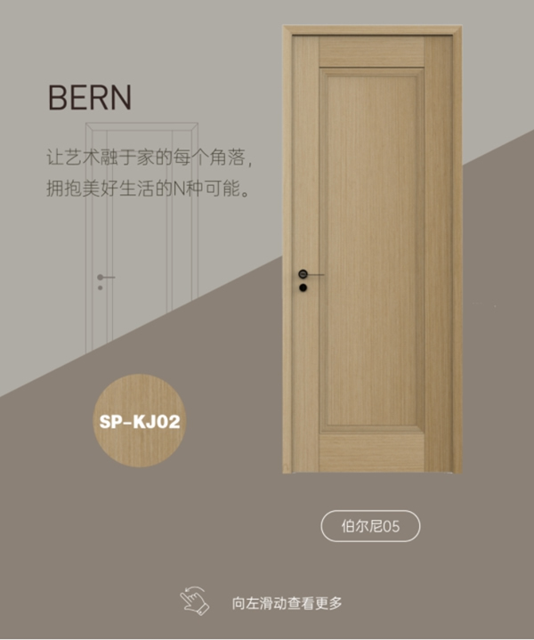 尚品本色：匠“芯”品質(zhì) 煥“色”登場(chǎng)