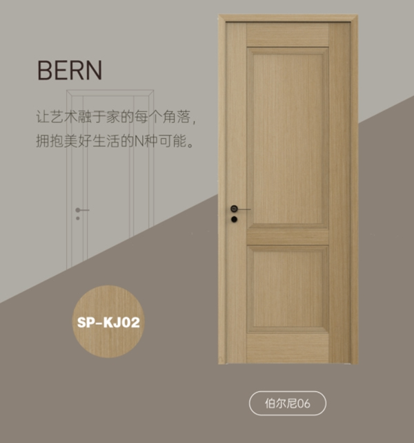 尚品本色：匠“芯”品質(zhì) 煥“色”登場(chǎng)