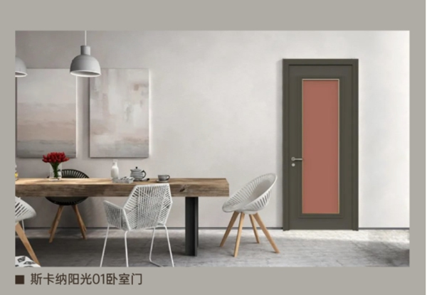 尚品本色：匠“芯”品質(zhì) 煥“色”登場(chǎng)