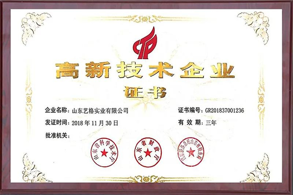 藝格云木門(mén)丨答應(yīng)你的六件事，一個(gè)都不虛