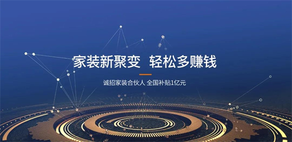 藝格云木門(mén)丨答應(yīng)你的六件事，一個(gè)都不虛
