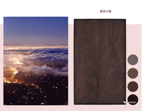 嘉寶莉家具漆：家具人的樣板，也藏著詩和遠方！