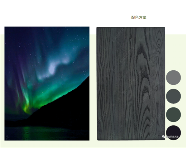 嘉寶莉家具漆：家具人的樣板，也藏著詩和遠方！