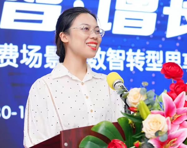 成都建博會(huì)