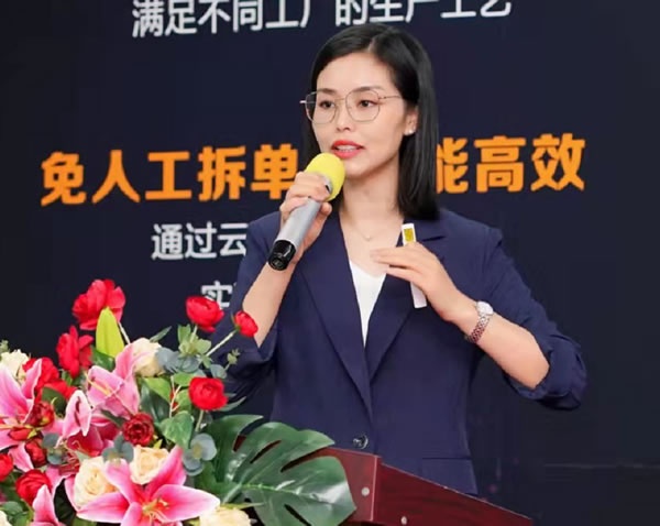 成都建博會(huì)