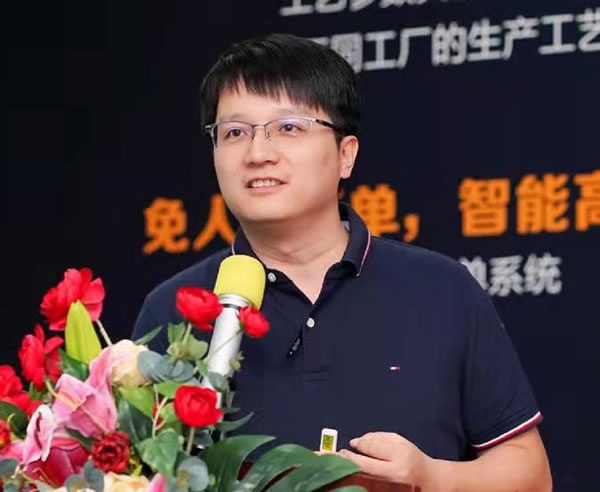 成都建博會(huì)