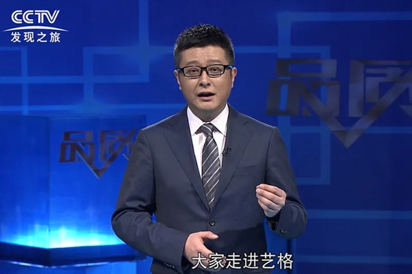 一年一句話，了解藝格云木門的前世今生