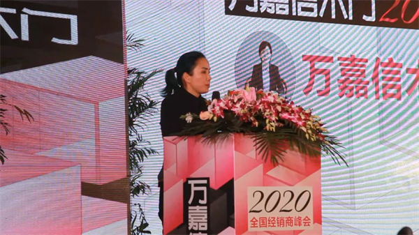 萬(wàn)嘉信木門丨倍受客戶青睞的我們究竟有何魅力