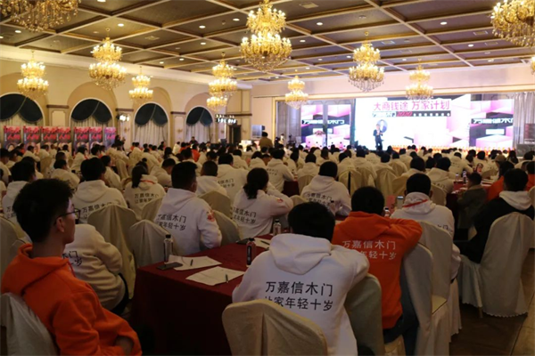 萬(wàn)嘉信木門丨倍受客戶青睞的我們究竟有何魅力