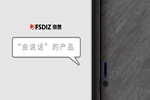 帝贊鋁木門|“極” 由細(xì)到極，從微至宏