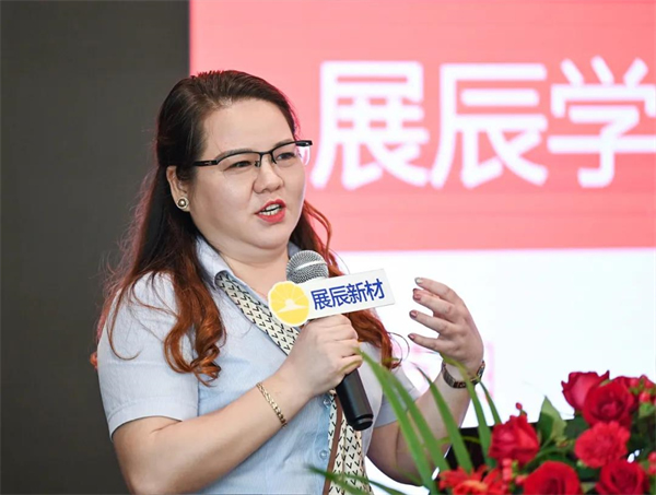 展辰：春華秋實(shí)，今天三喜臨門
