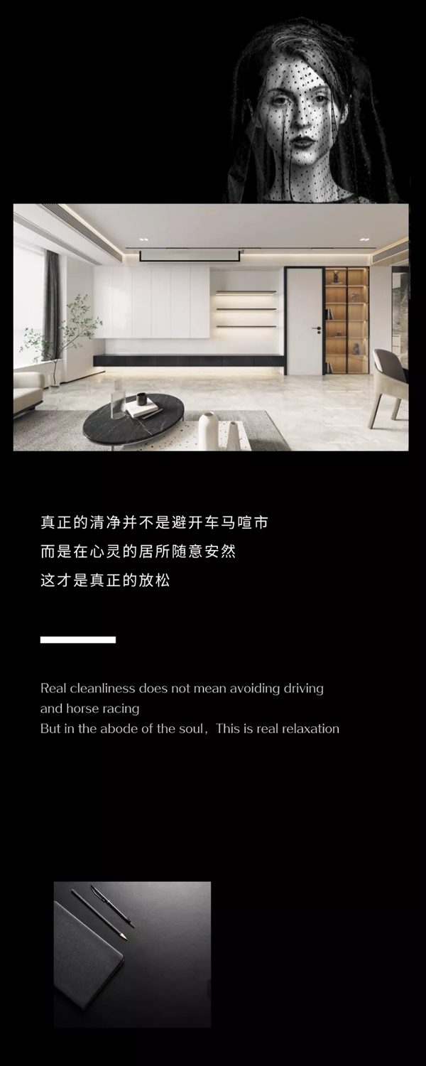 歐麗亞木門新品上市 個性化與簡約感的完美呈現(xiàn)