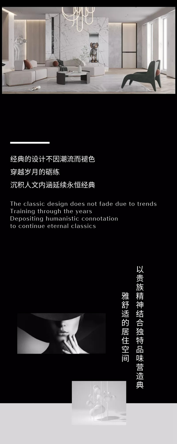 歐麗亞木門新品上市 個性化與簡約感的完美呈現(xiàn)
