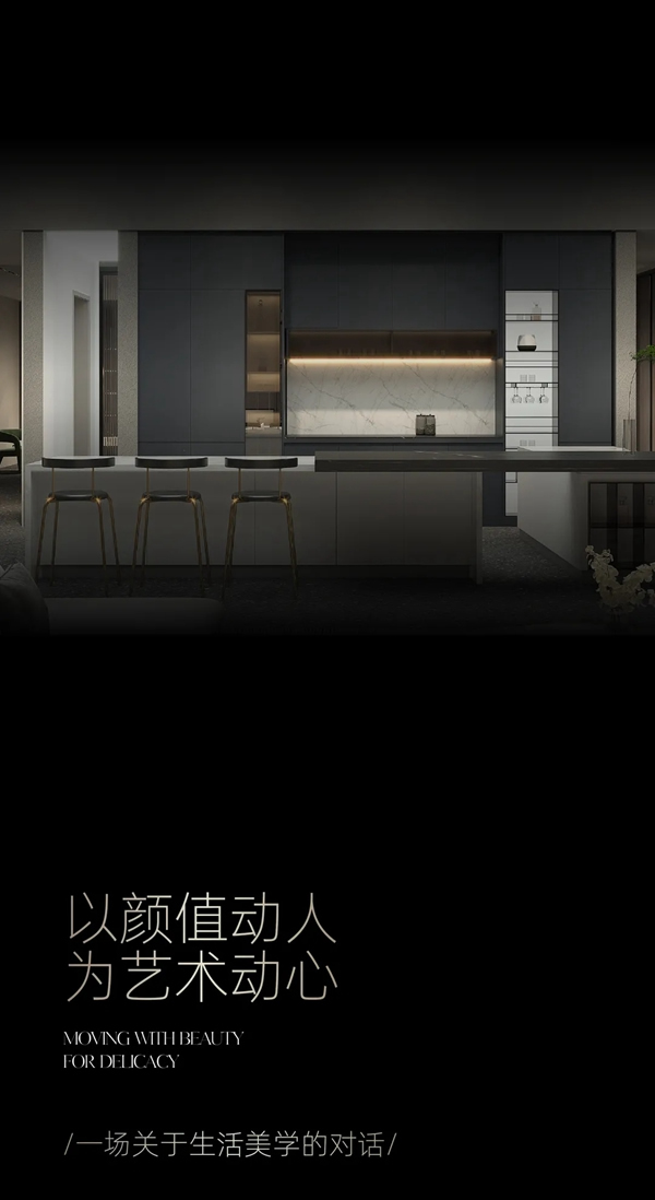 尚品本色木門(mén)|門(mén)墻柜高定，用心設(shè)計(jì)用愛(ài)生活