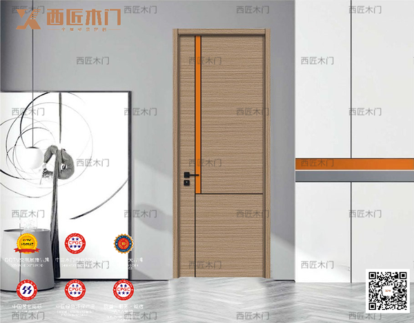西匠木門——如何保養(yǎng)木門？