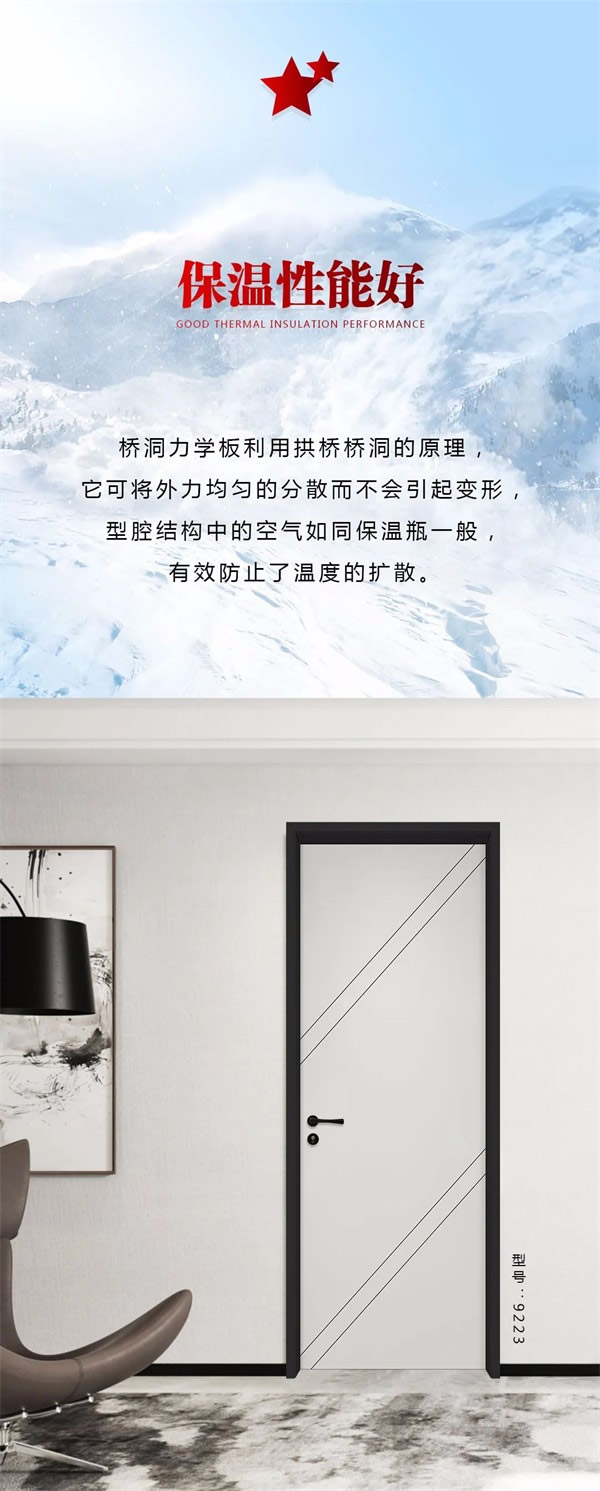 Mexin美心·偙朗定制家居? | 家有朗朗，打造舒心安樂窩！