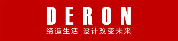 Mexin美心·偙朗定制家居? | 家有朗朗，打造舒心安樂窩！