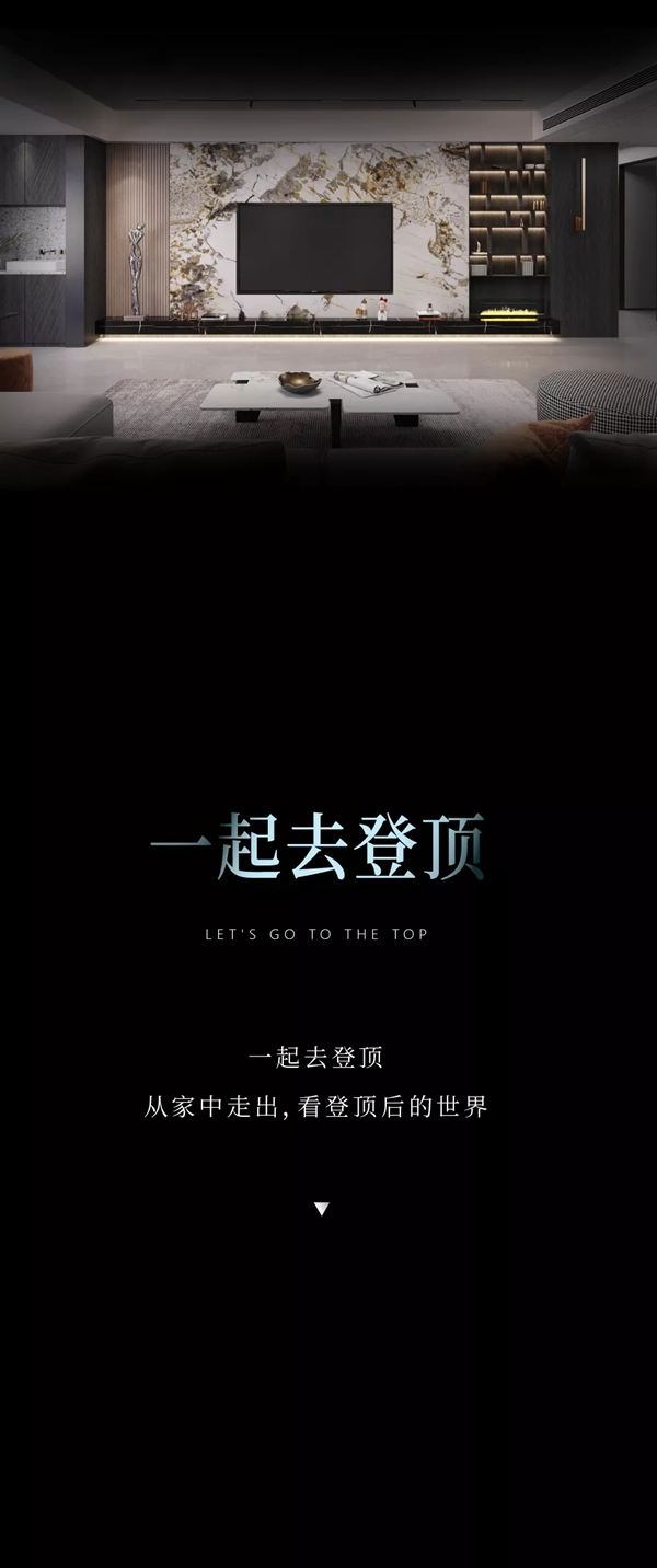 鑫迪木門(mén)：聽(tīng)星辰光年再訴說(shuō)它的演變
