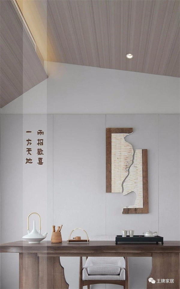 世紀王牌全屋定制 | 一方天地，兩相歡喜