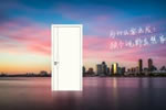 大自然木門：見木不見漆，更顯高端質(zhì)感