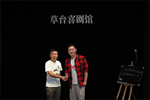 三峰家居長(zhǎng)春形象店盛裝開(kāi)業(yè)