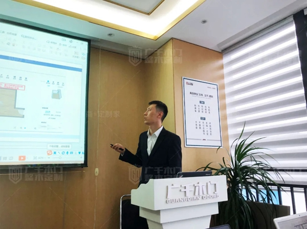 廣千木門整木定制2109金牌設計沙龍圓滿結束