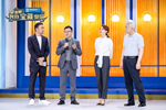 尚佰木門(mén)參加寶藏家居，攜手央視聯(lián)袂紅星