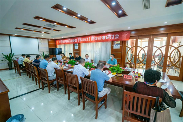 圖格高端板木定制丨江蘇省家具行業(yè)協(xié)會(huì)團(tuán)體標(biāo)準(zhǔn) 《木質(zhì)門》研討會(huì)順利召開