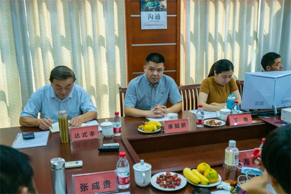 圖格高端板木定制丨江蘇省家具行業(yè)協(xié)會(huì)團(tuán)體標(biāo)準(zhǔn) 《木質(zhì)門》研討會(huì)順利召開
