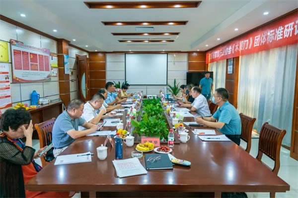 圖格高端板木定制丨江蘇省家具行業(yè)協(xié)會(huì)團(tuán)體標(biāo)準(zhǔn) 《木質(zhì)門》研討會(huì)順利召開