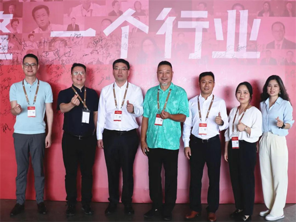 圣象受邀出席觀點·2021博鰲房地產(chǎn)論壇，榮登年度影響力房地產(chǎn)供應(yīng)商Top.10