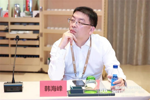 圣象受邀出席觀點·2021博鰲房地產(chǎn)論壇，榮登年度影響力房地產(chǎn)供應(yīng)商Top.10
