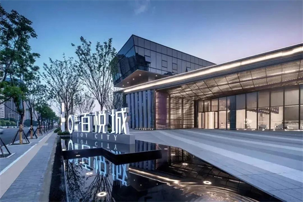 圣象受邀出席觀點·2021博鰲房地產(chǎn)論壇，榮登年度影響力房地產(chǎn)供應(yīng)商Top.10