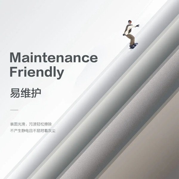 歐麗亞木門有顏有品，PETG膚感膜顛覆木門表面工藝