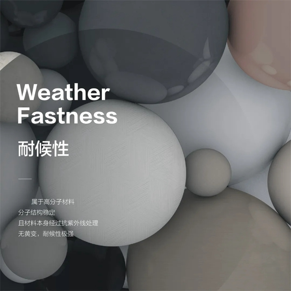 歐麗亞木門有顏有品，PETG膚感膜顛覆木門表面工藝