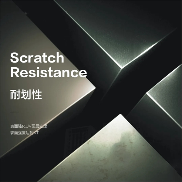 歐麗亞木門有顏有品，PETG膚感膜顛覆木門表面工藝