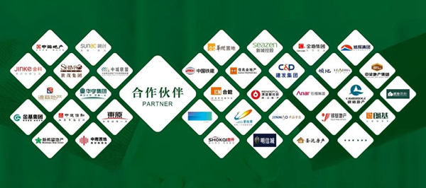 千川木門榮獲“湖北省支柱產業(yè)細分領域隱形冠軍科技小巨人”稱號