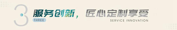 千川木門榮獲“湖北省支柱產業(yè)細分領域隱形冠軍科技小巨人”稱號